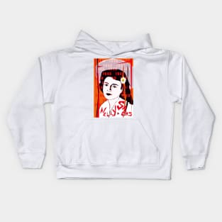 Nelly Sachs Kids Hoodie